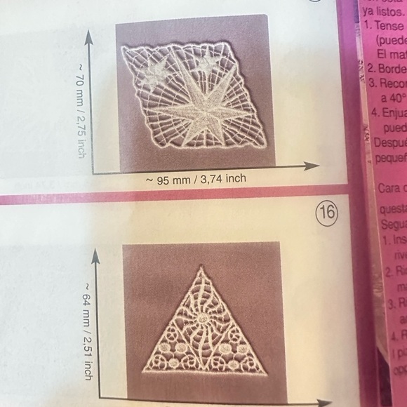 Pfaff Creative Card 77 - Picture 2 of 9